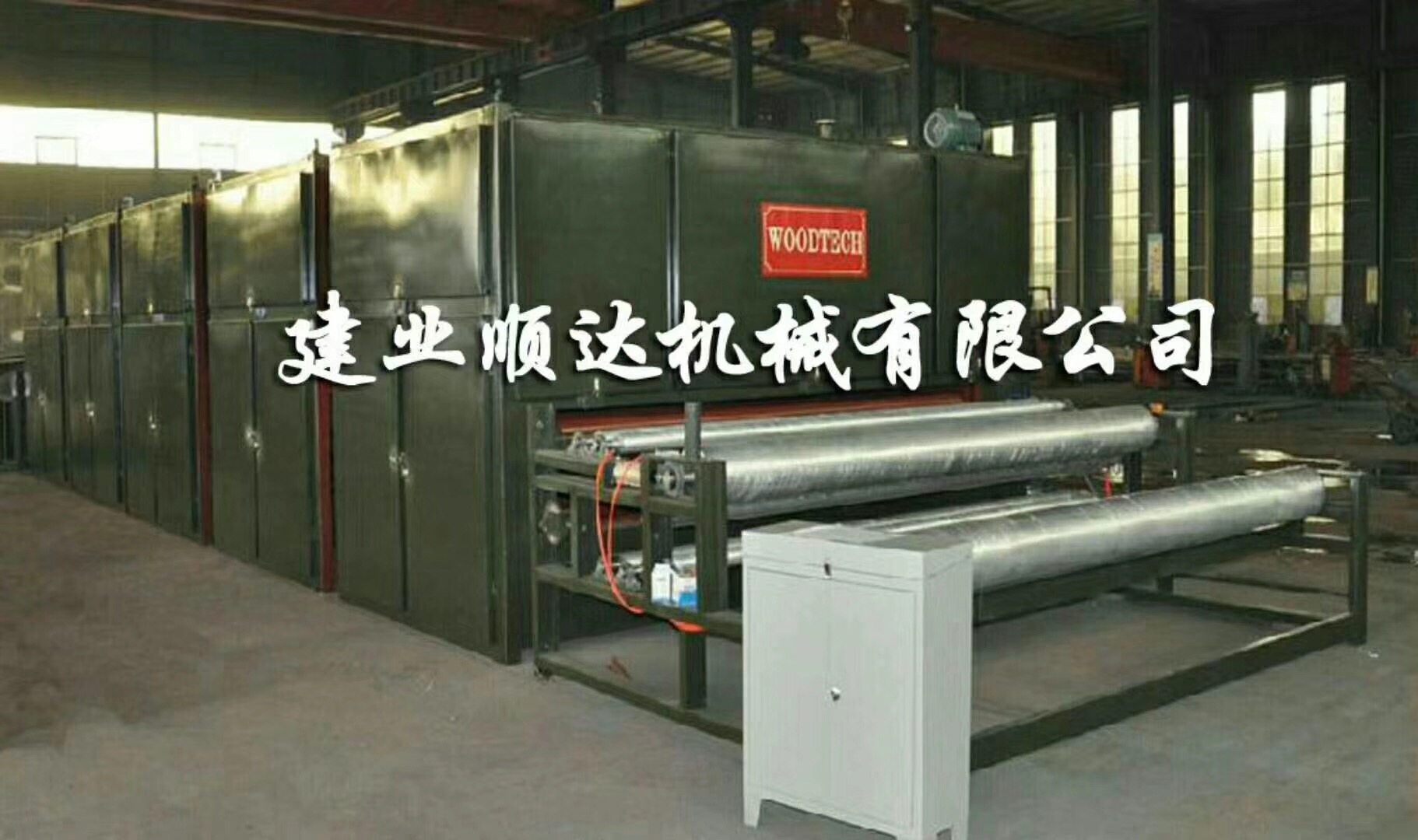 we specialize in plywood making line